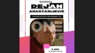 Nagrada "Dejan Anastasijević"